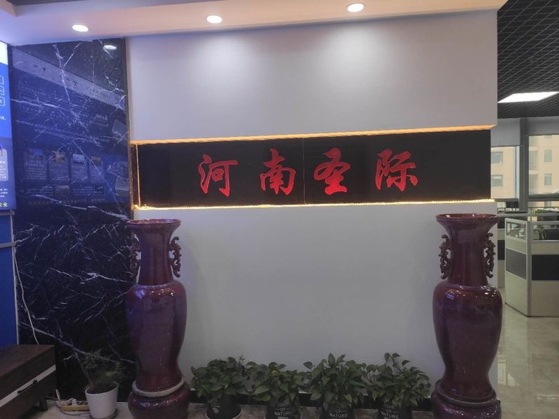 Chine Henan Shengji Technology Co., Ltd Profil d'entreprise 